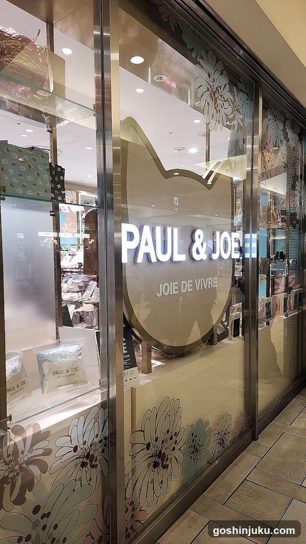 Paul & Joe Storefront