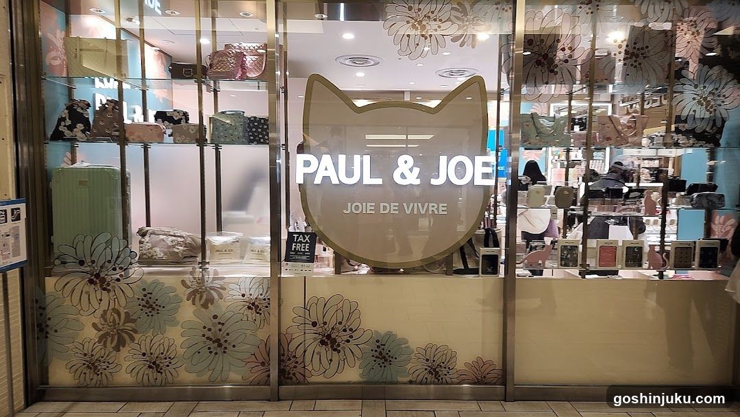 Paul & Joe Storefront