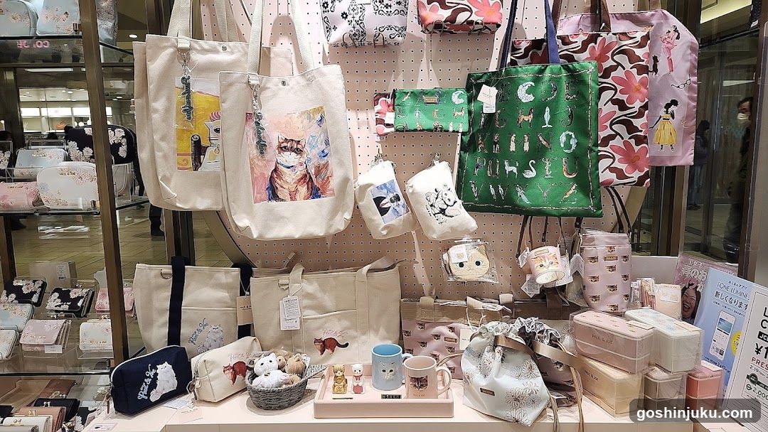 Merchandise Display