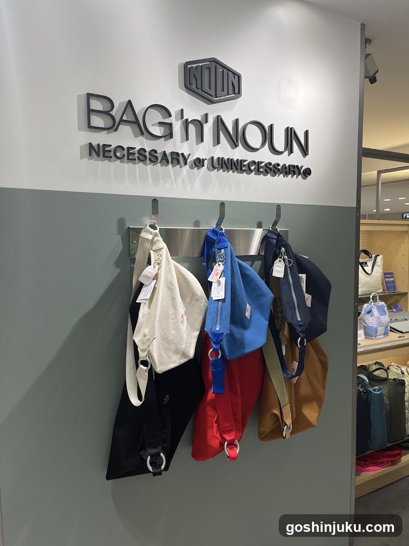 BAG in NOUN Store Display