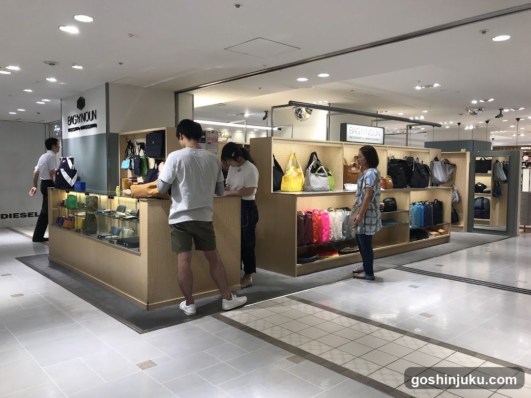 Bag Shop Interior