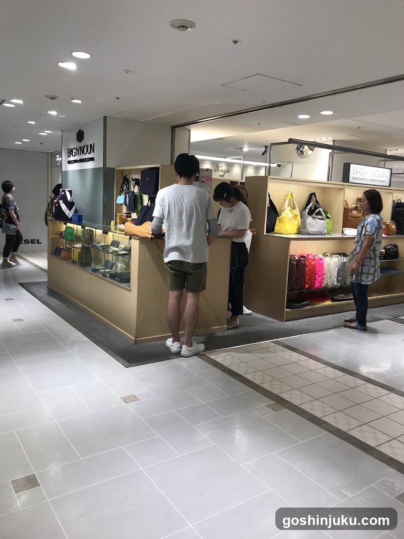 Bag Shop Interior
