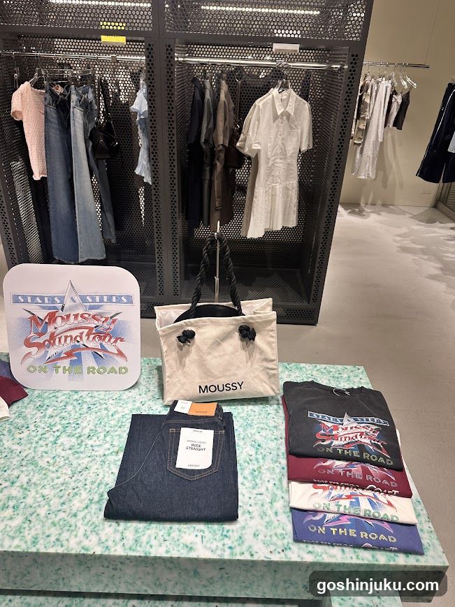 Moussy Store Display