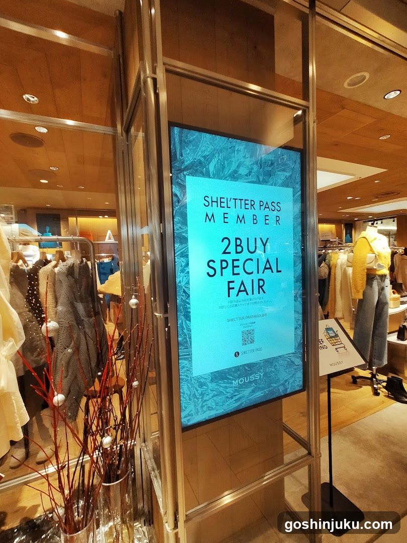 Store Interior Display
