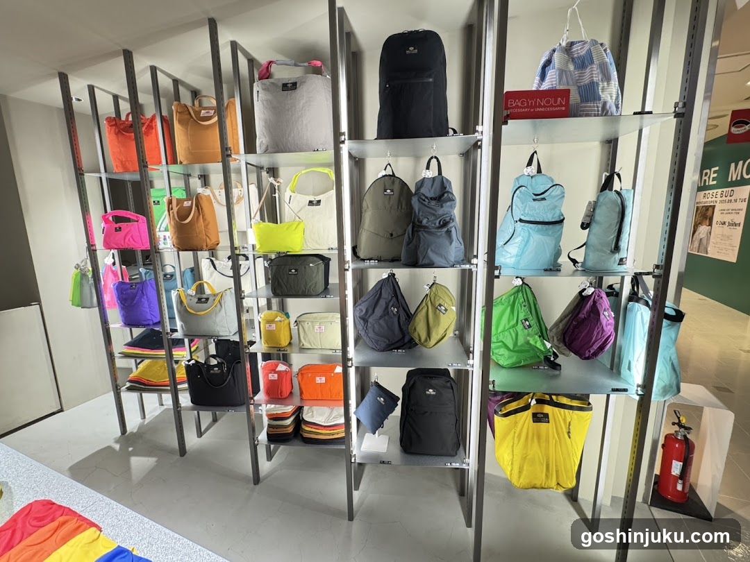 Bag Display Shelf