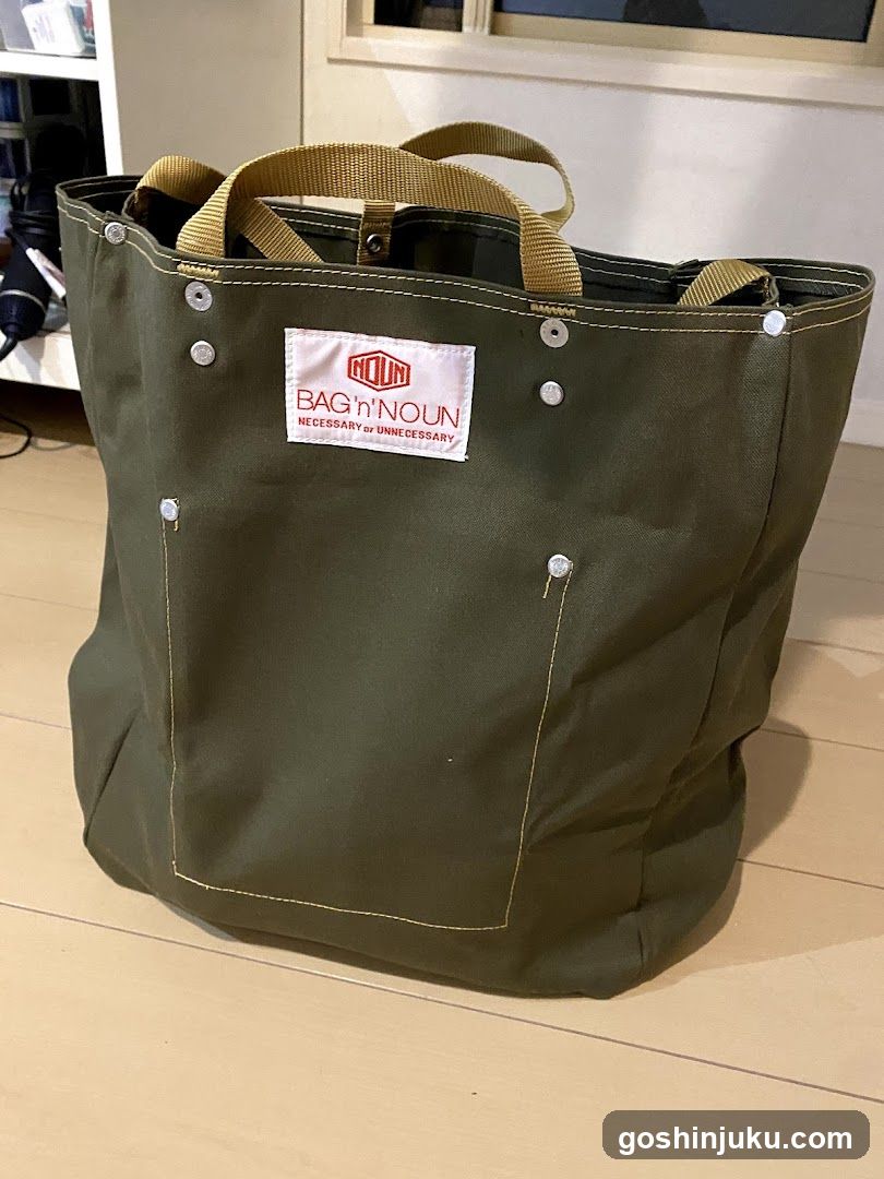 Bag 'n' Noun Tote Bag