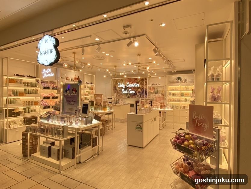 Bath Fizzy Store Interior