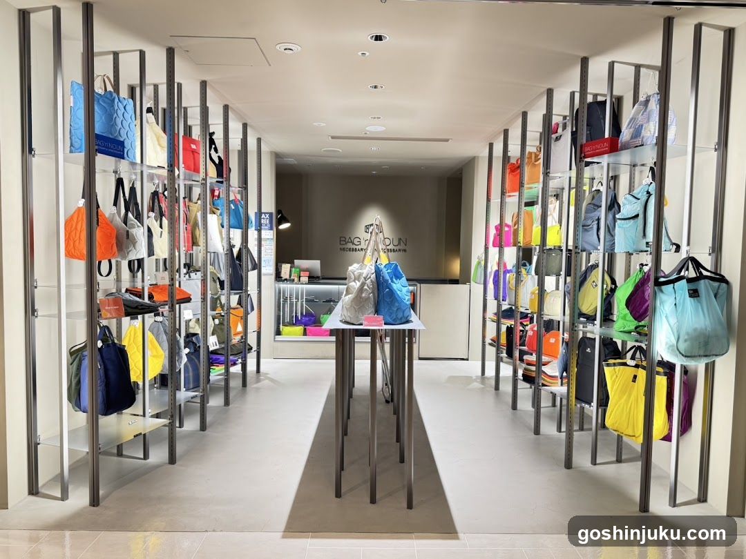 Bag Store Interior Display