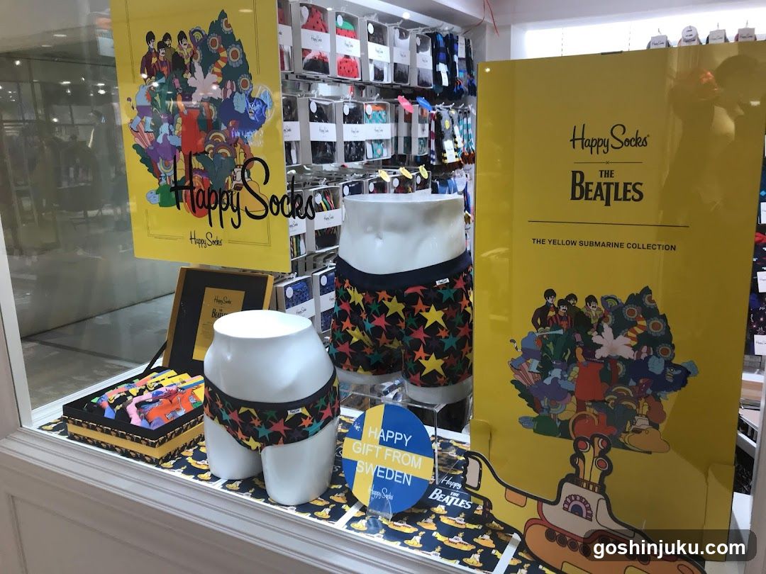 Happy Socks The Beatles Collection Display