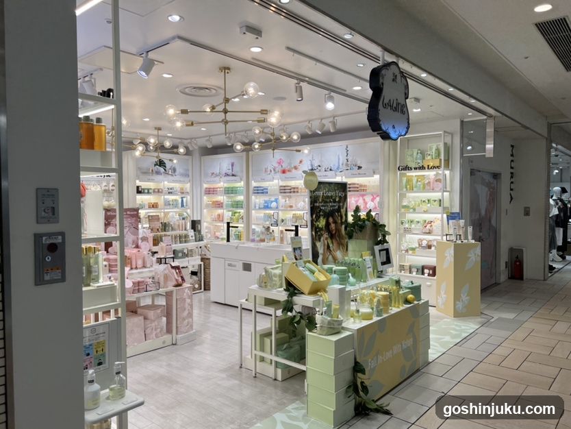 Beauty Store Interior Display