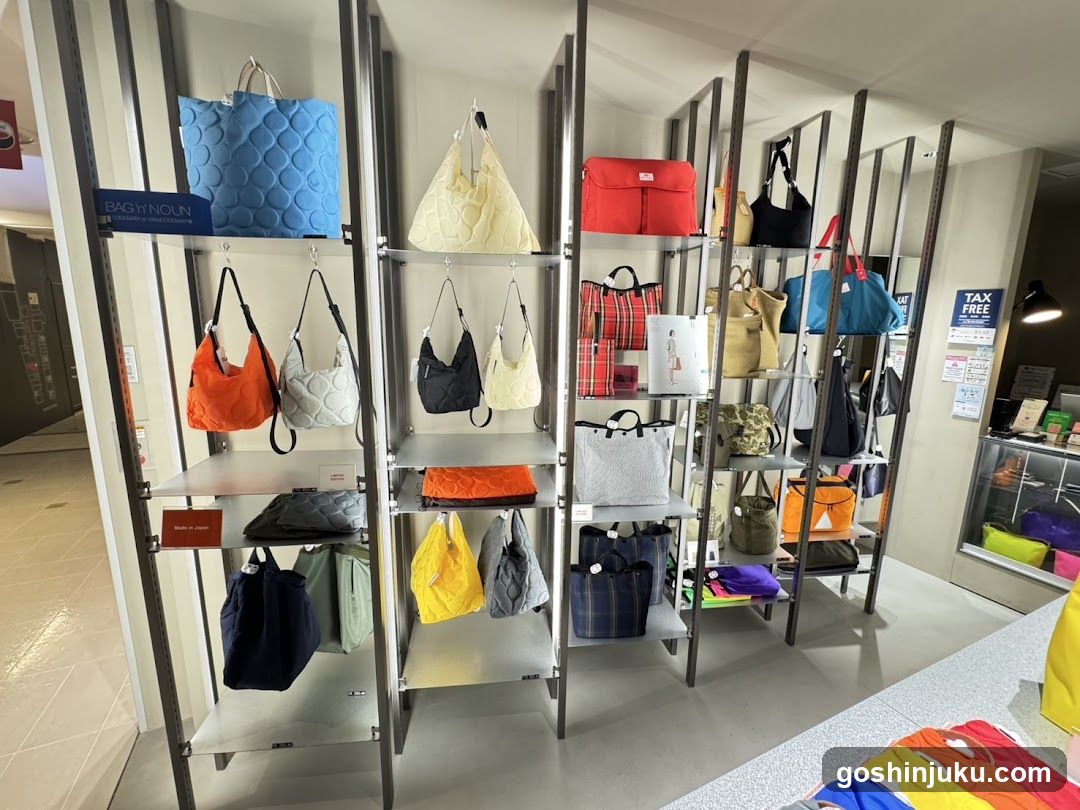 Bag Display Rack