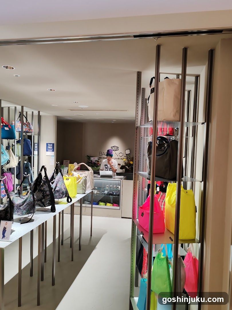Bag Store Interior Display