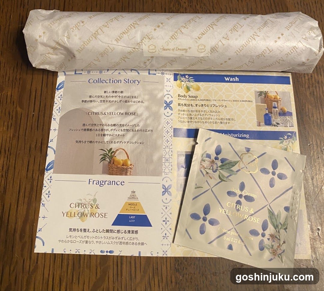 Scent of Dream Collection Story and Wash Set