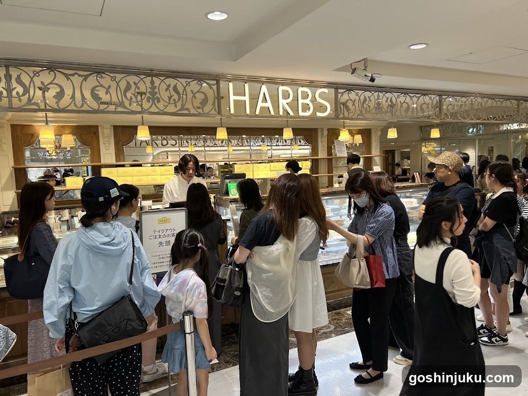 Harbs Interior Scene
