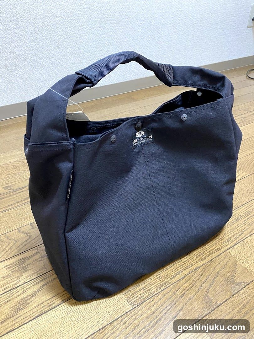 Dark Blue Tote Bag