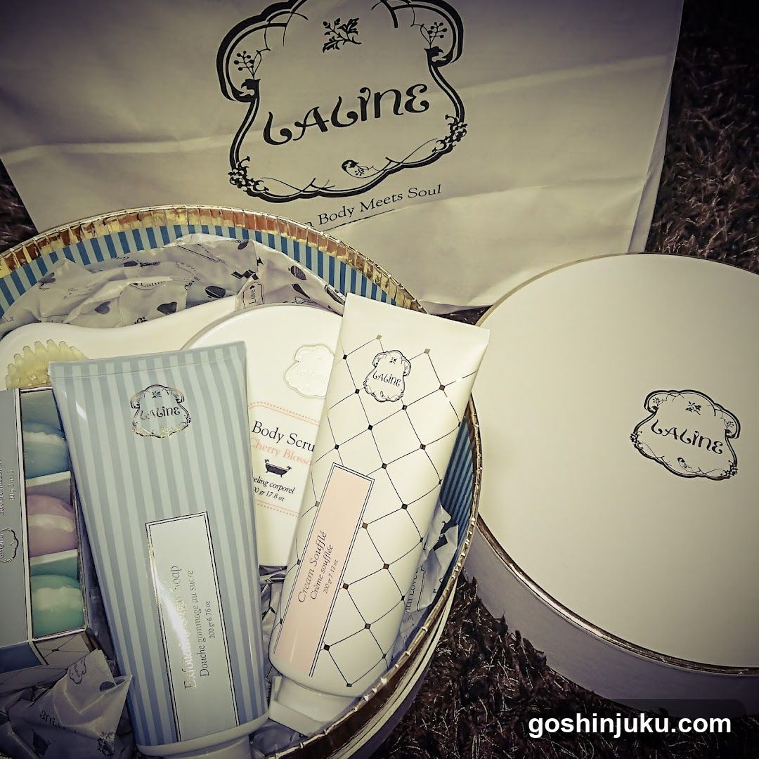 BAGINE Body Meets Soul Product Display