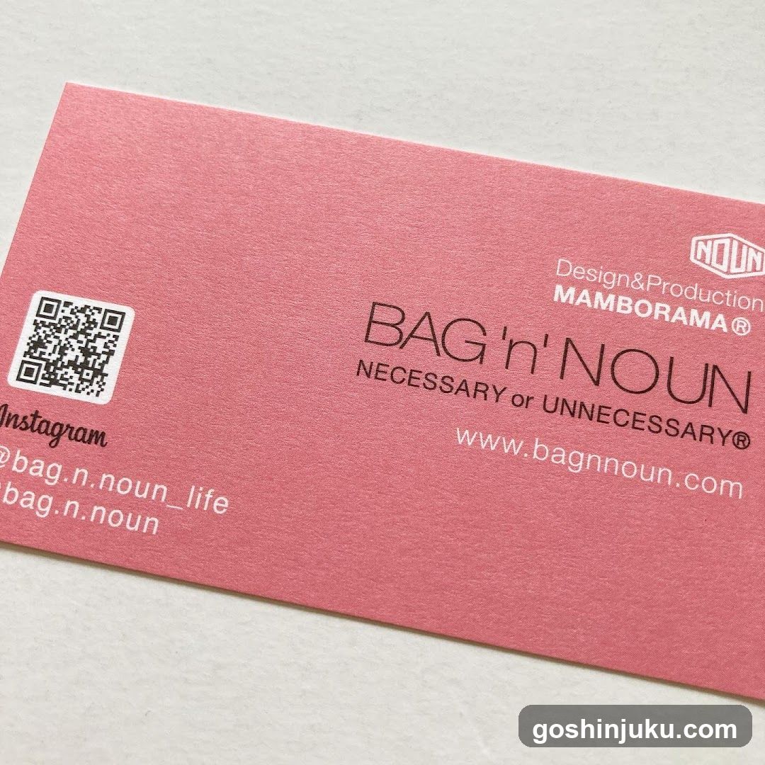 Business Card