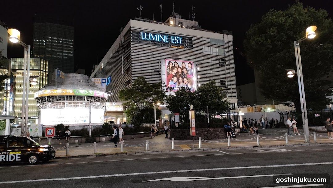 Night scene of Lumine Est shopping center