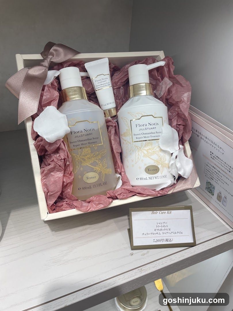 Flora Notis JILL STUART