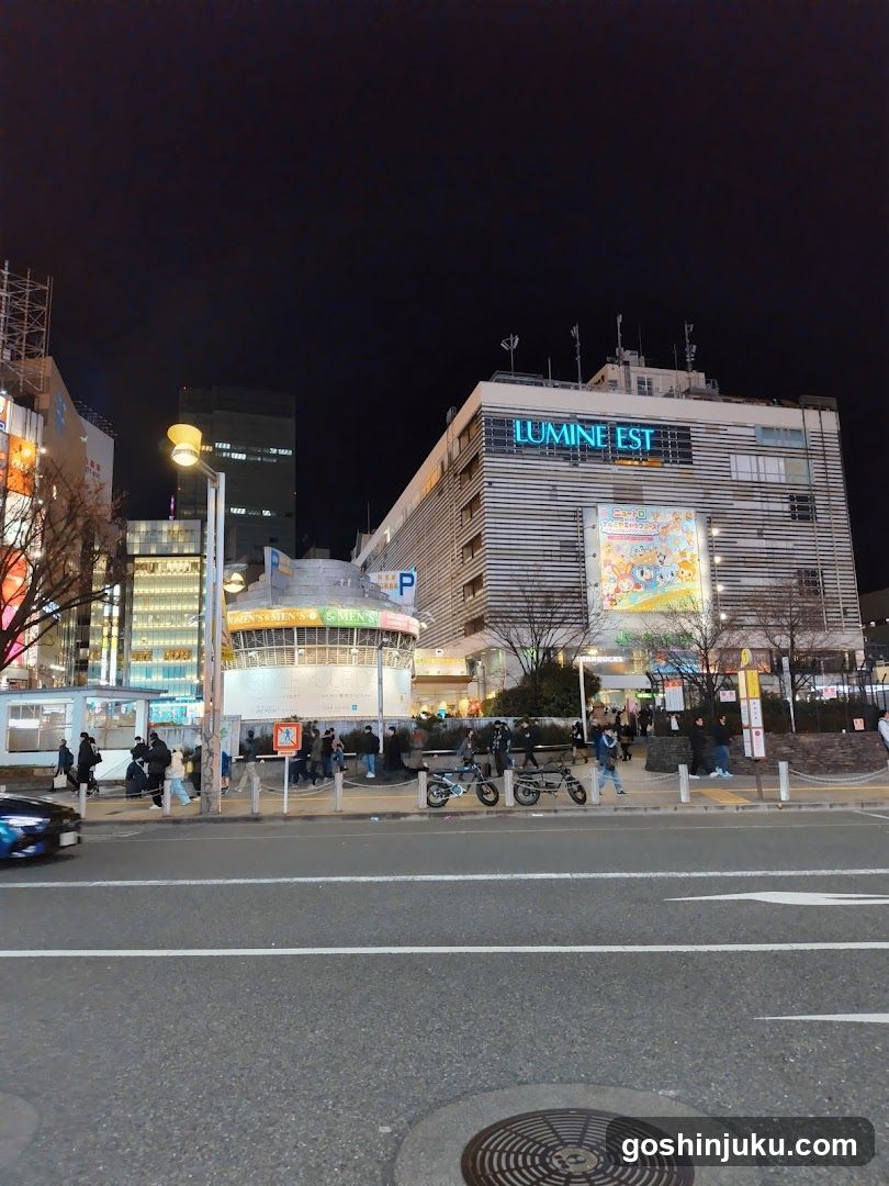 Night street scene with LUMINE EST building