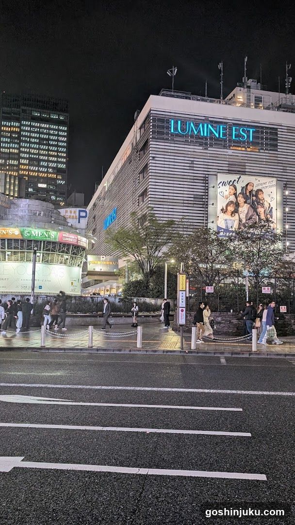 Night City Street View with LUMINE EST Building