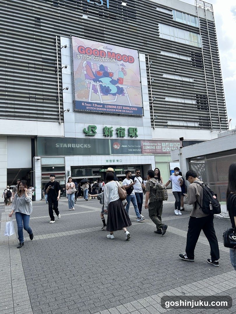 Lumine Est Shinjuku Exterior with Stitch Collection Ad