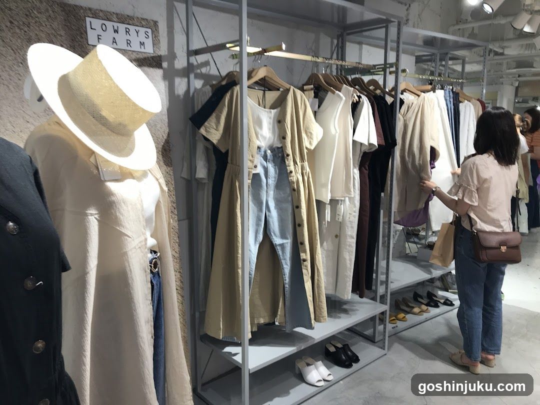 Lowrys Farm Clothing Store Interior