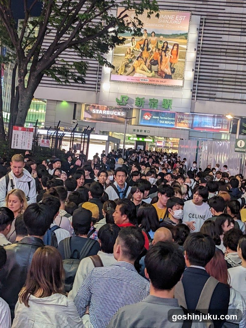 Crowd at JR Shinjuku Station Night