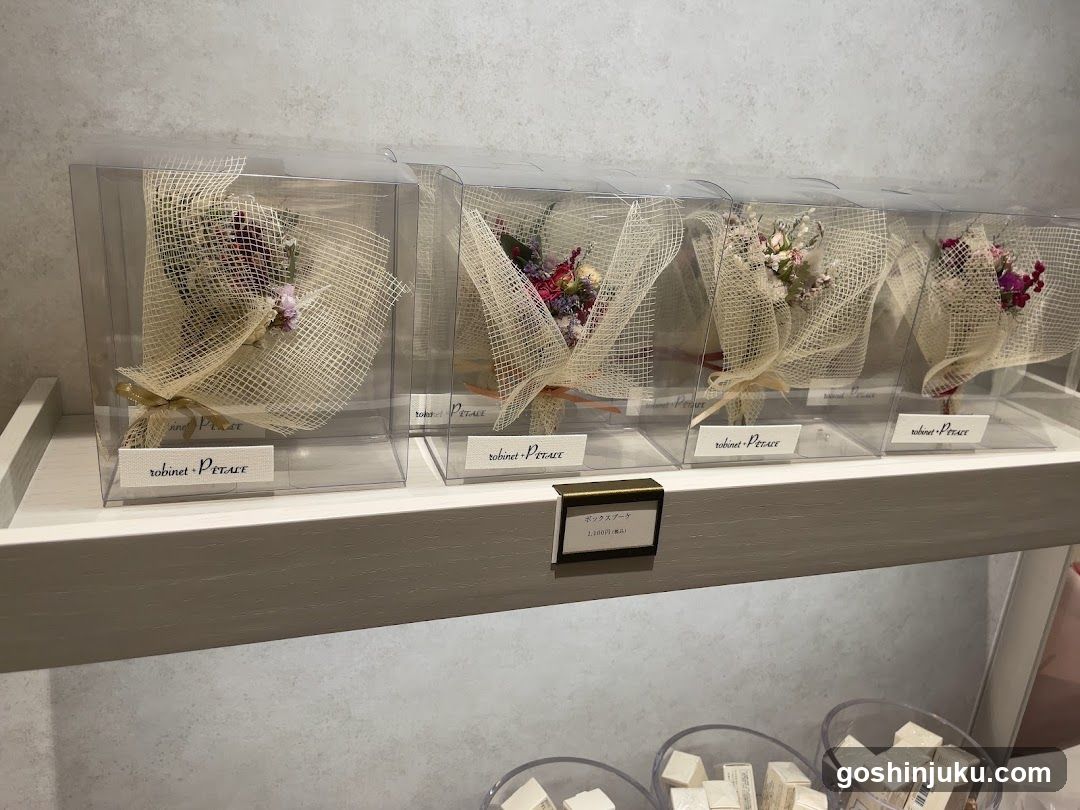 Flower Bouquet Display