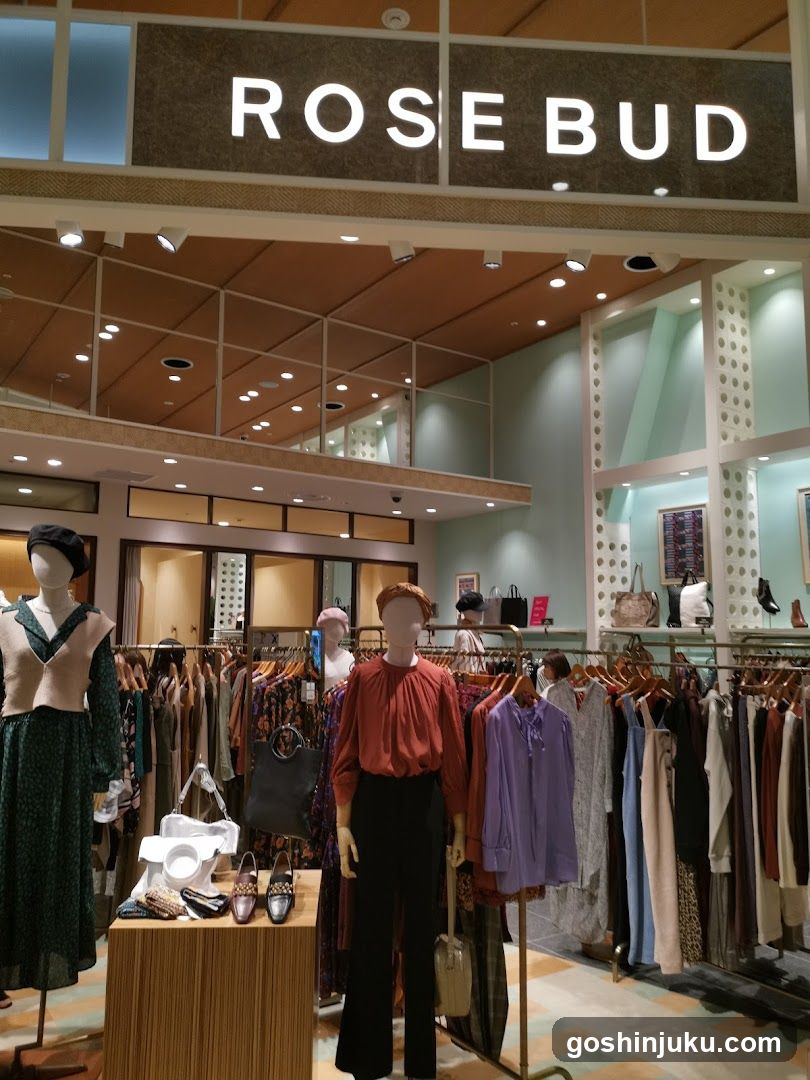 Rose Bud Store Interior