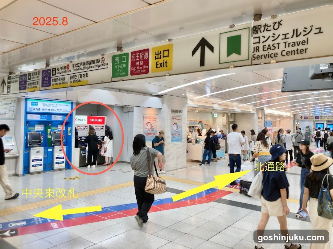 Station Interior with ATM and Service Center