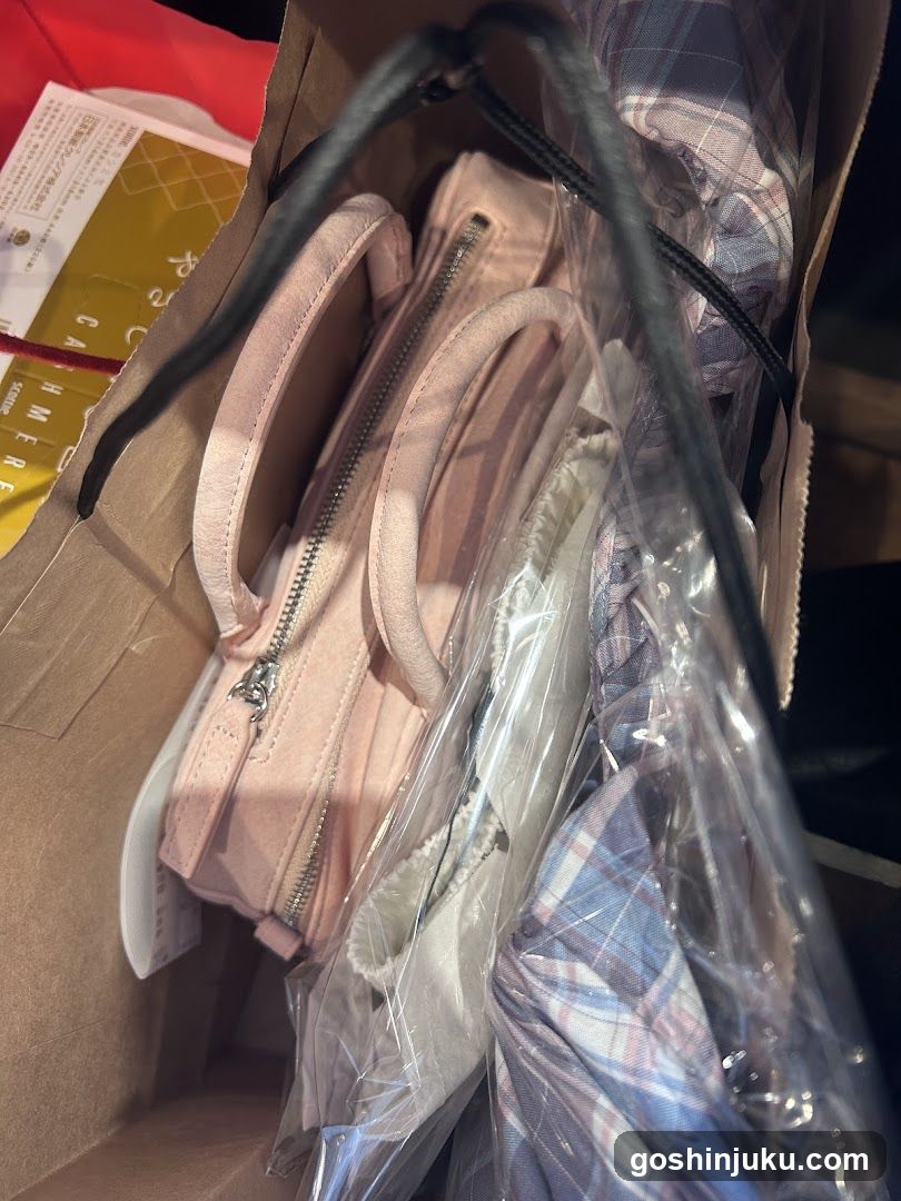 Shopping Bag Contents