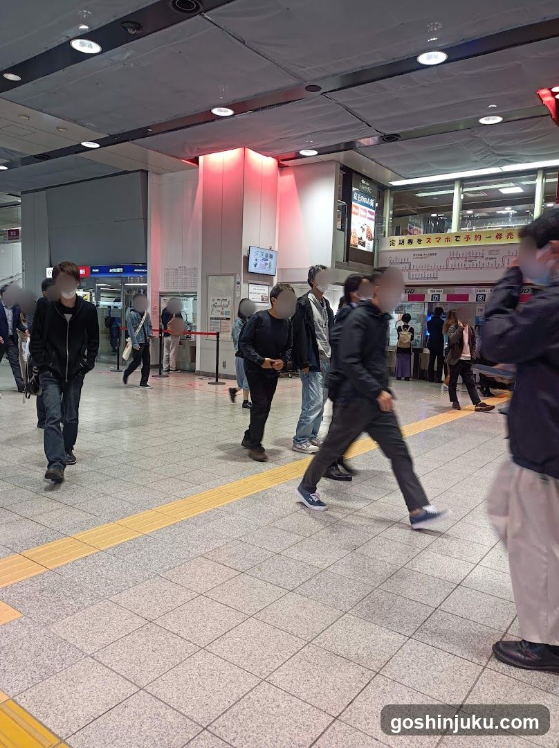 Station Interior with Pedestrians
