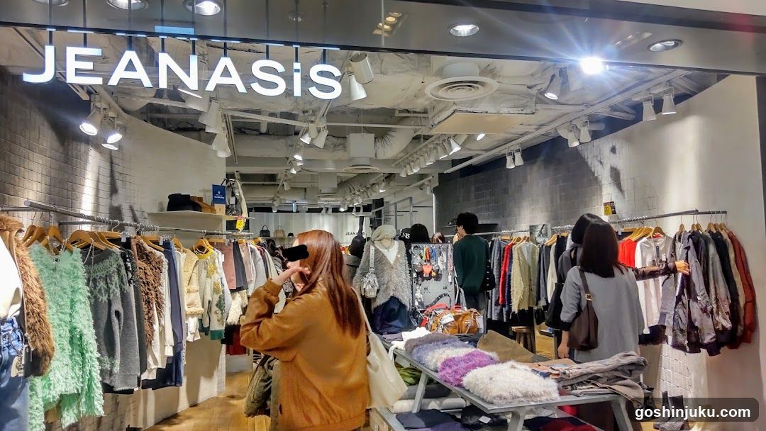 JEANASIS Interior Store View