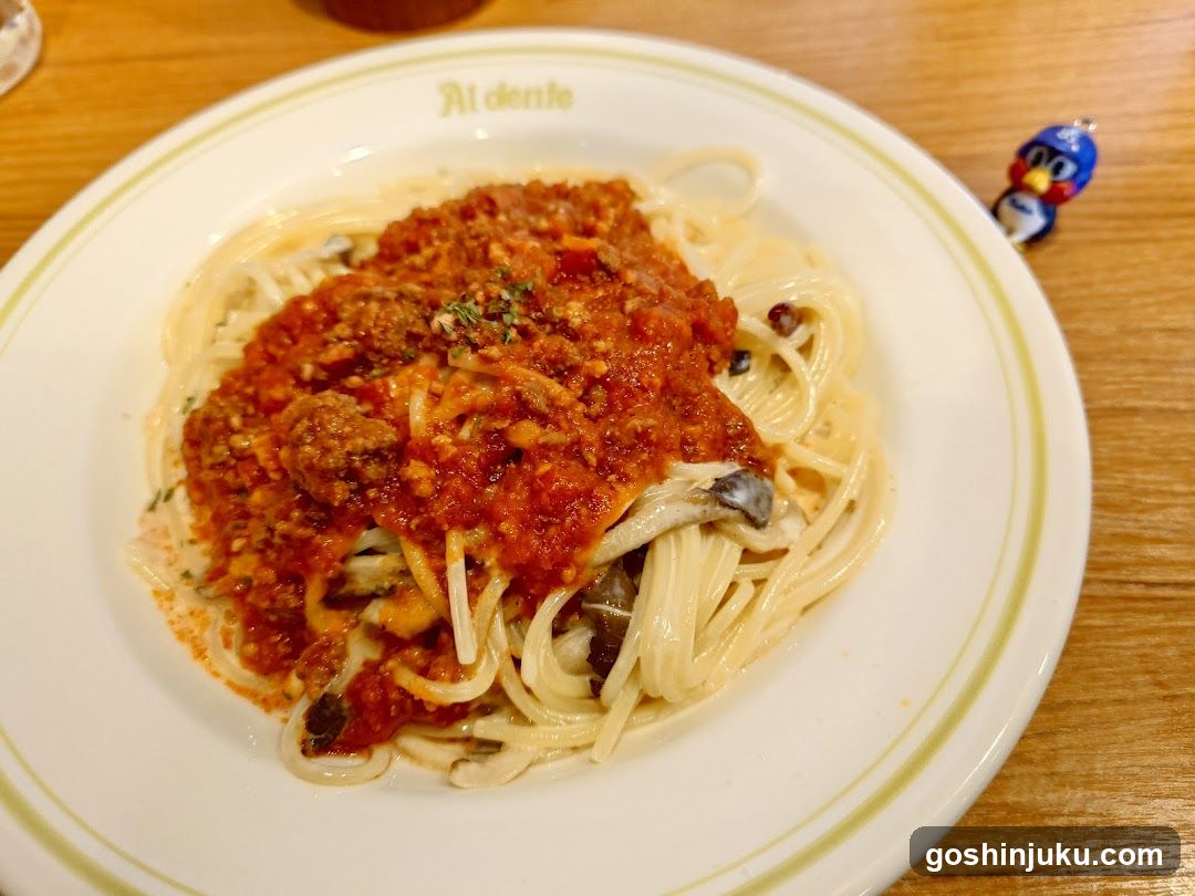 Spaghetti with Meat Sauce
