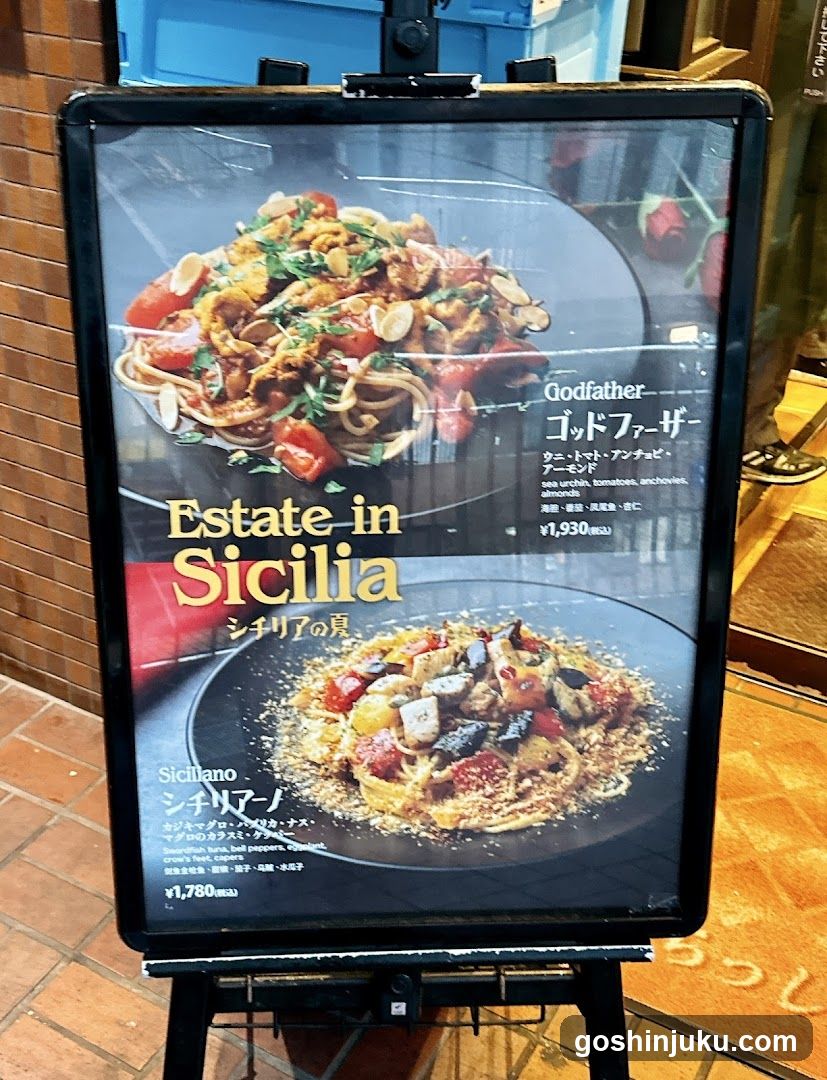 Estate in Sicilia Menu Board