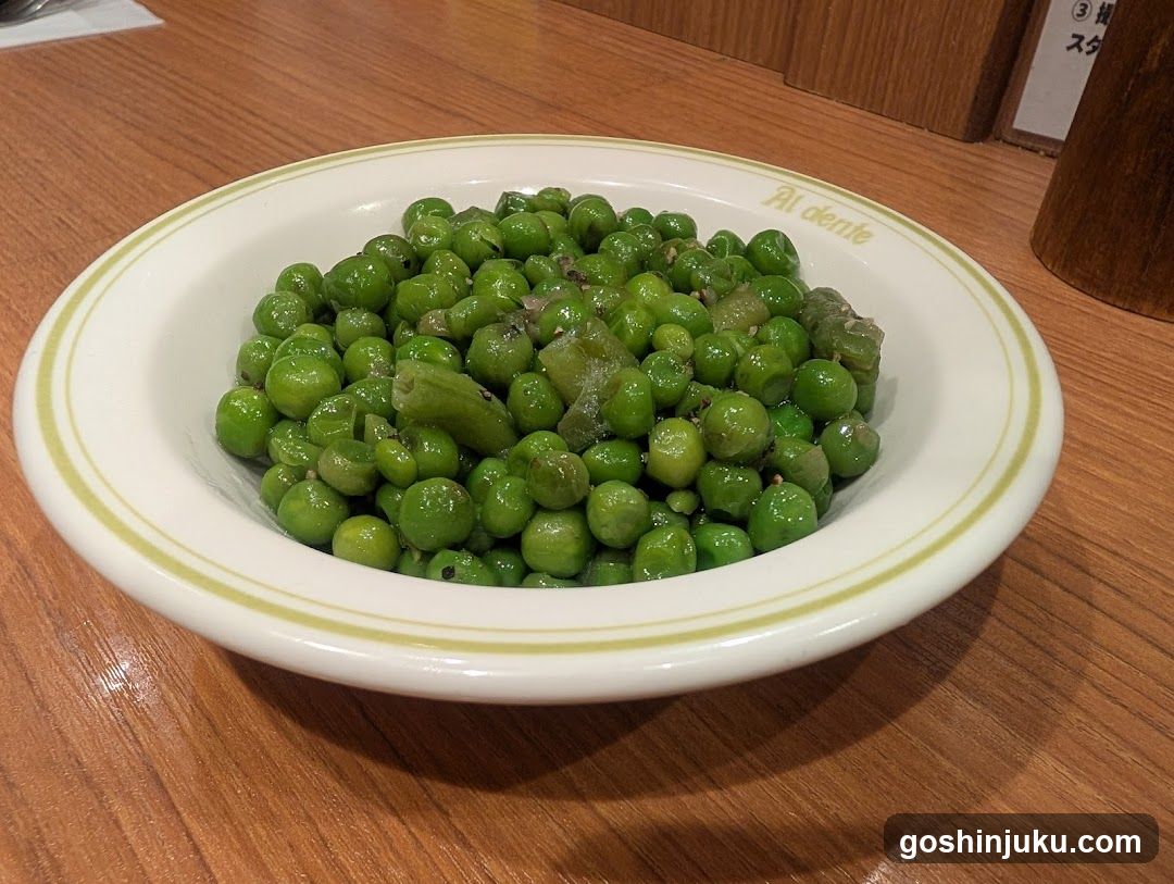 Green Peas Dish