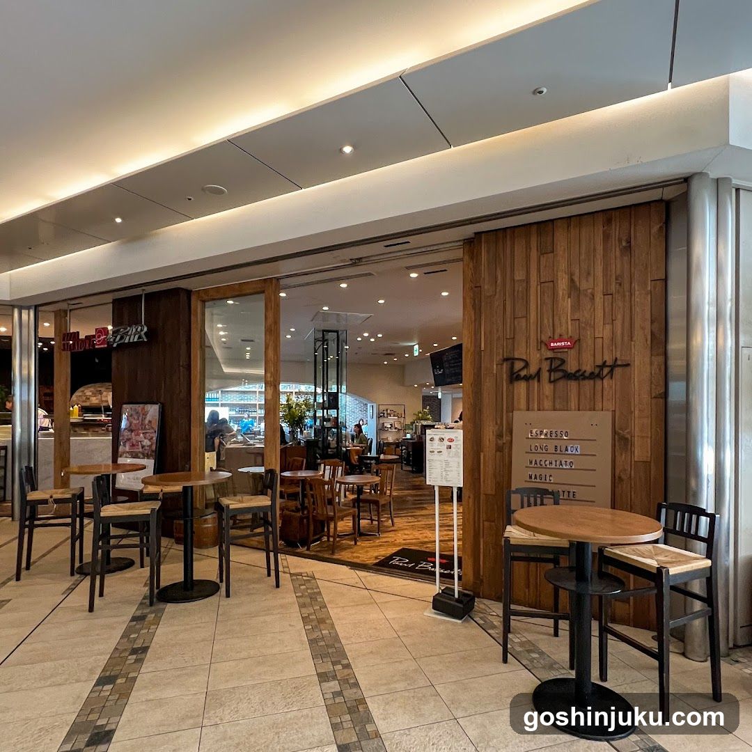 Coffee Shop Interior View