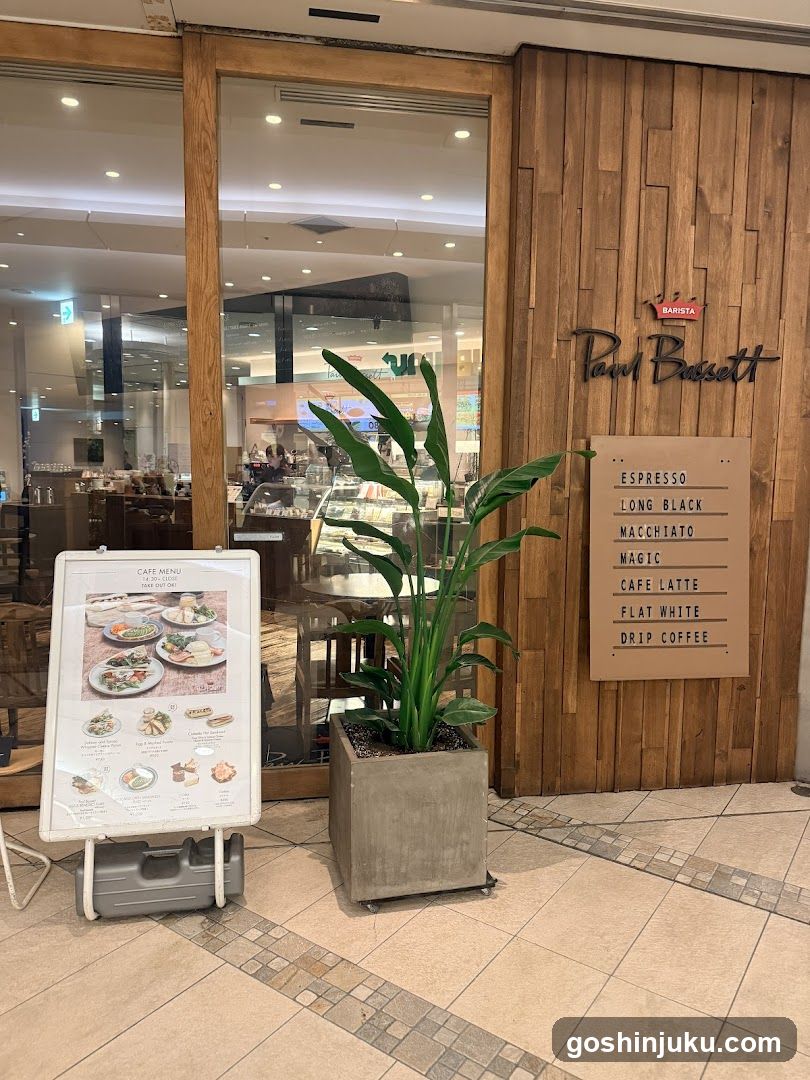 Paul Bertotti Coffee Shop Entrance