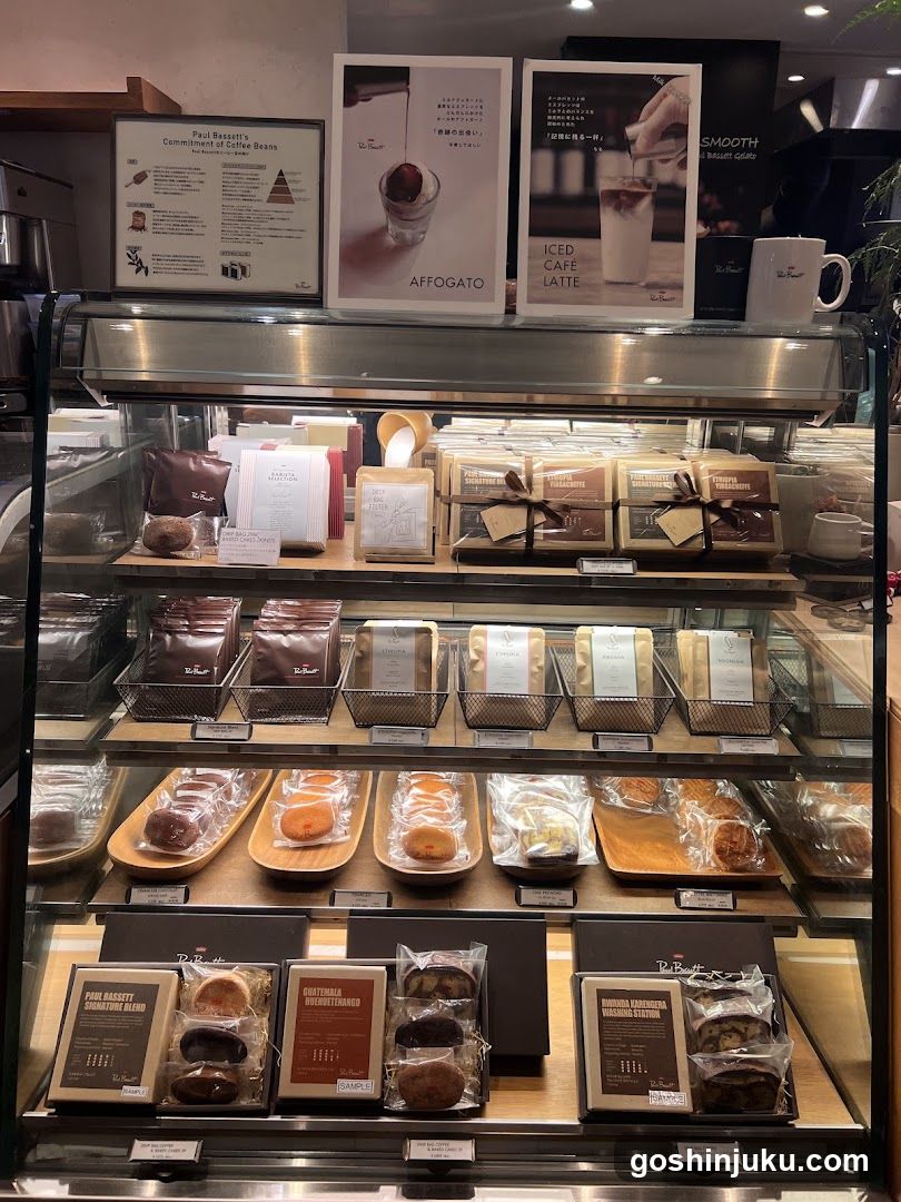 Coffee Shop Display Case