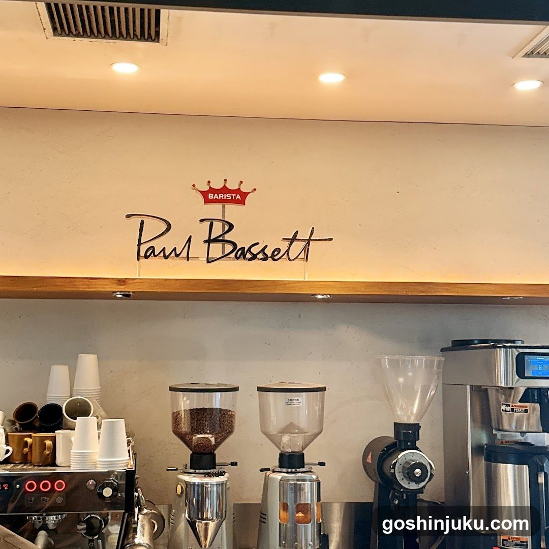 Coffee Shop Interior