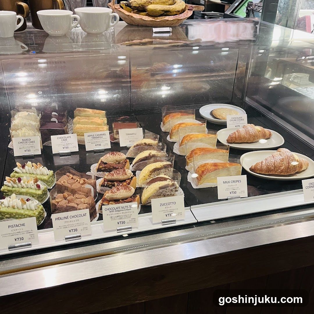 Pastry Display Case