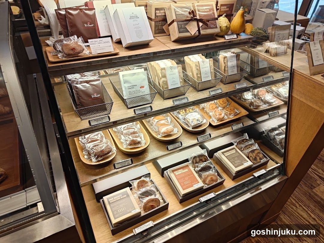 Bakery Display Case