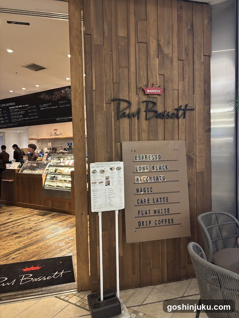 Paul Basset Coffee Shop Interior View