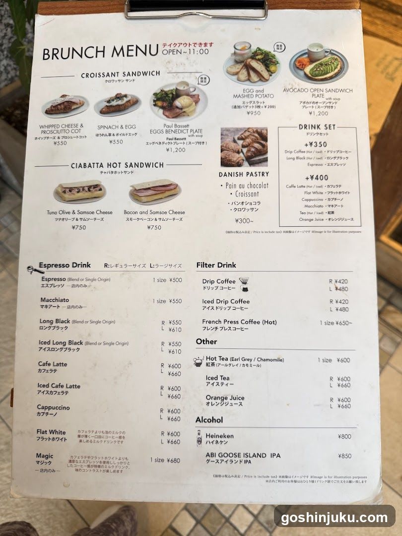 Brunch Menu