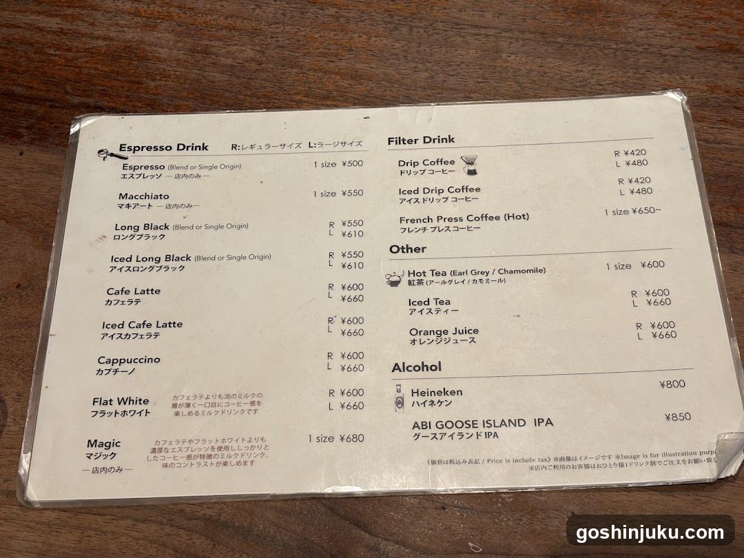 Coffee and Tea Menu