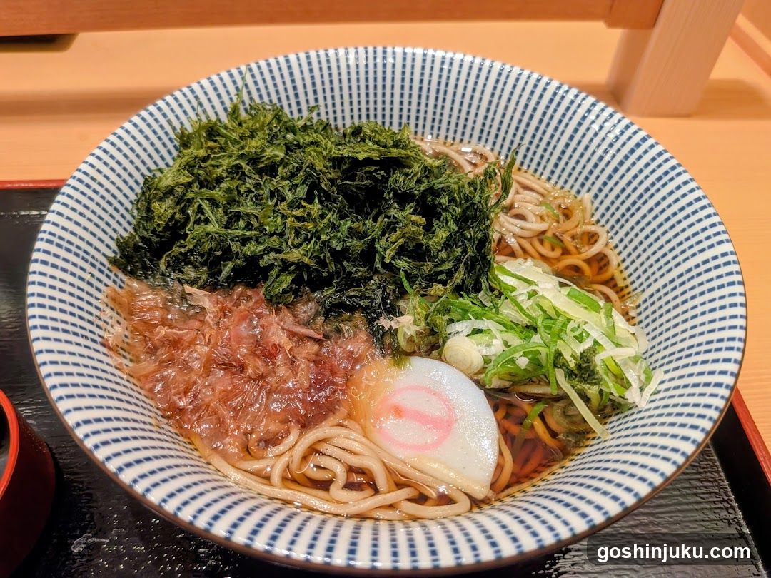 Soba Noodles with Toppings