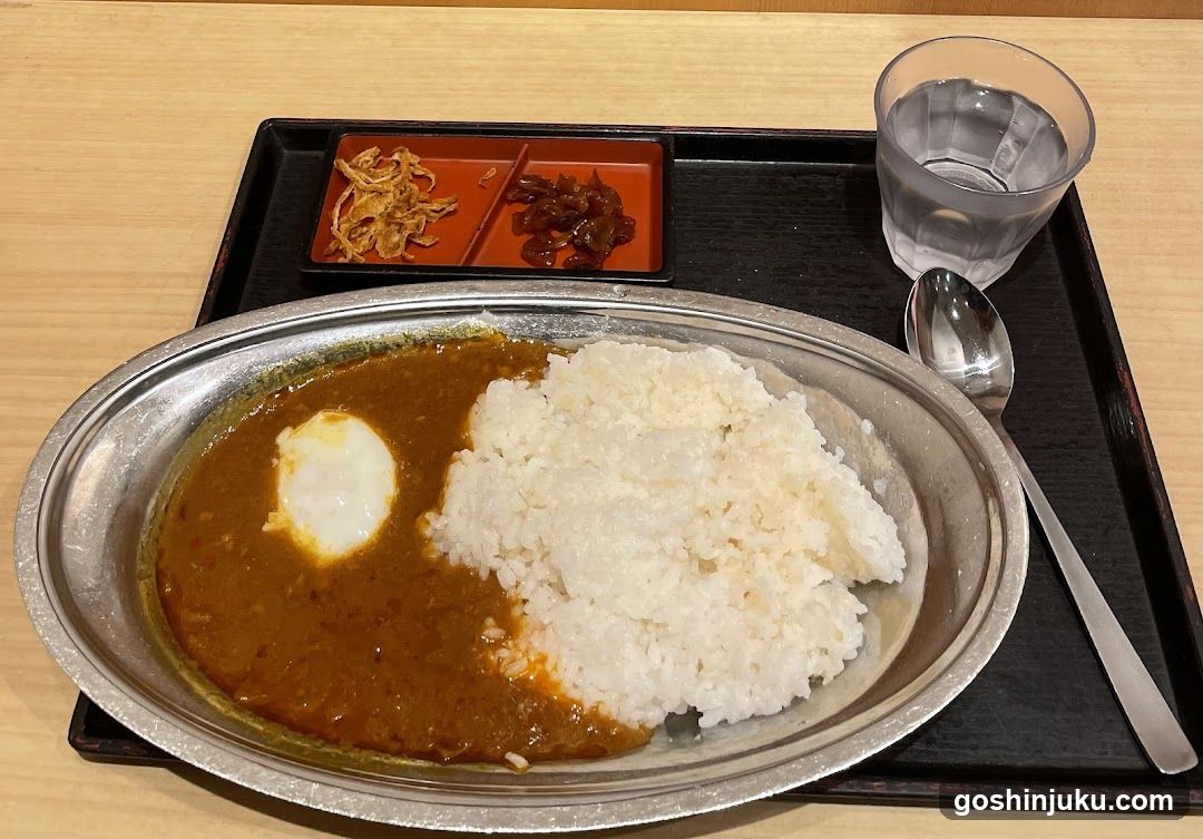Curry Rice Meal