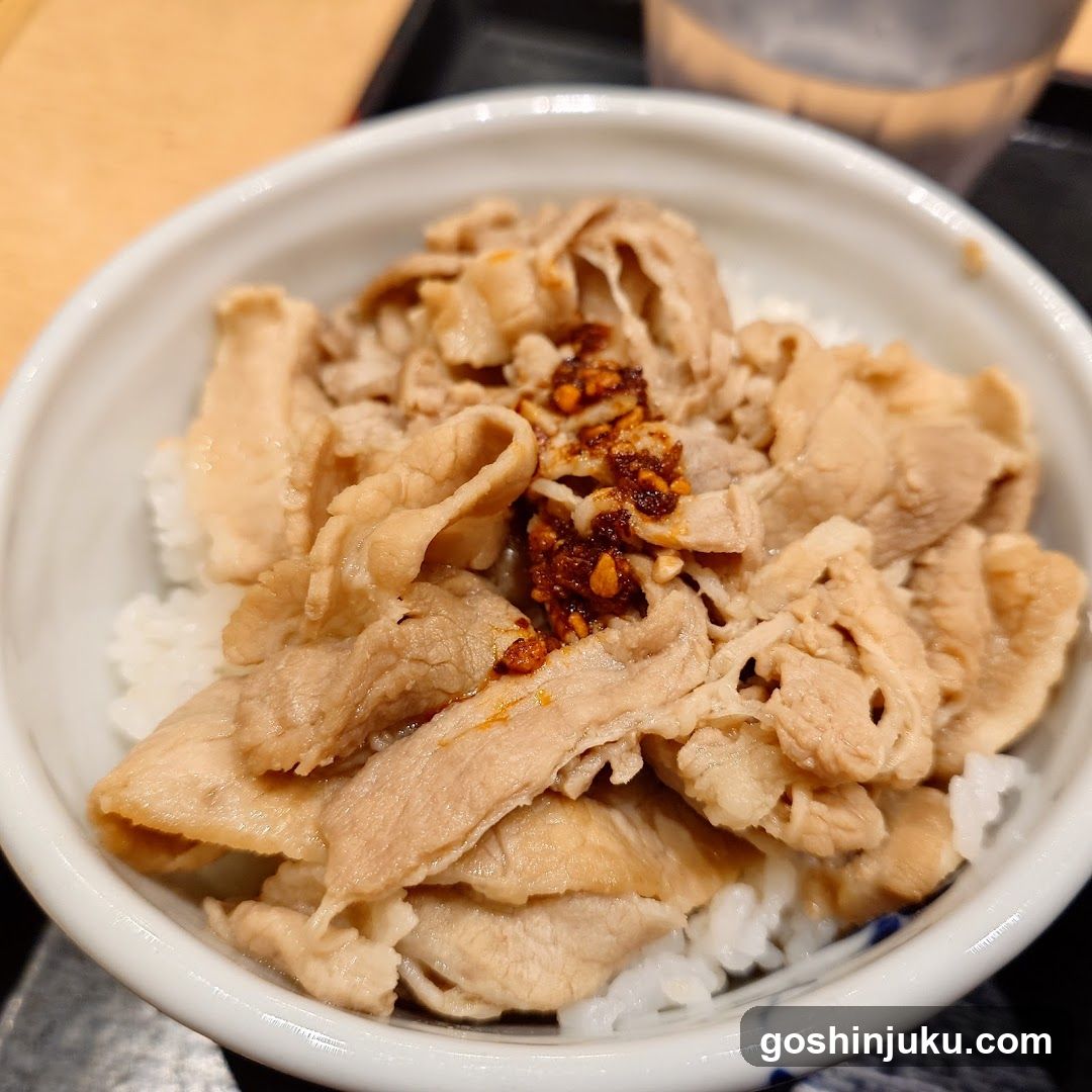 Pork Rice Bowl with Chili Oil