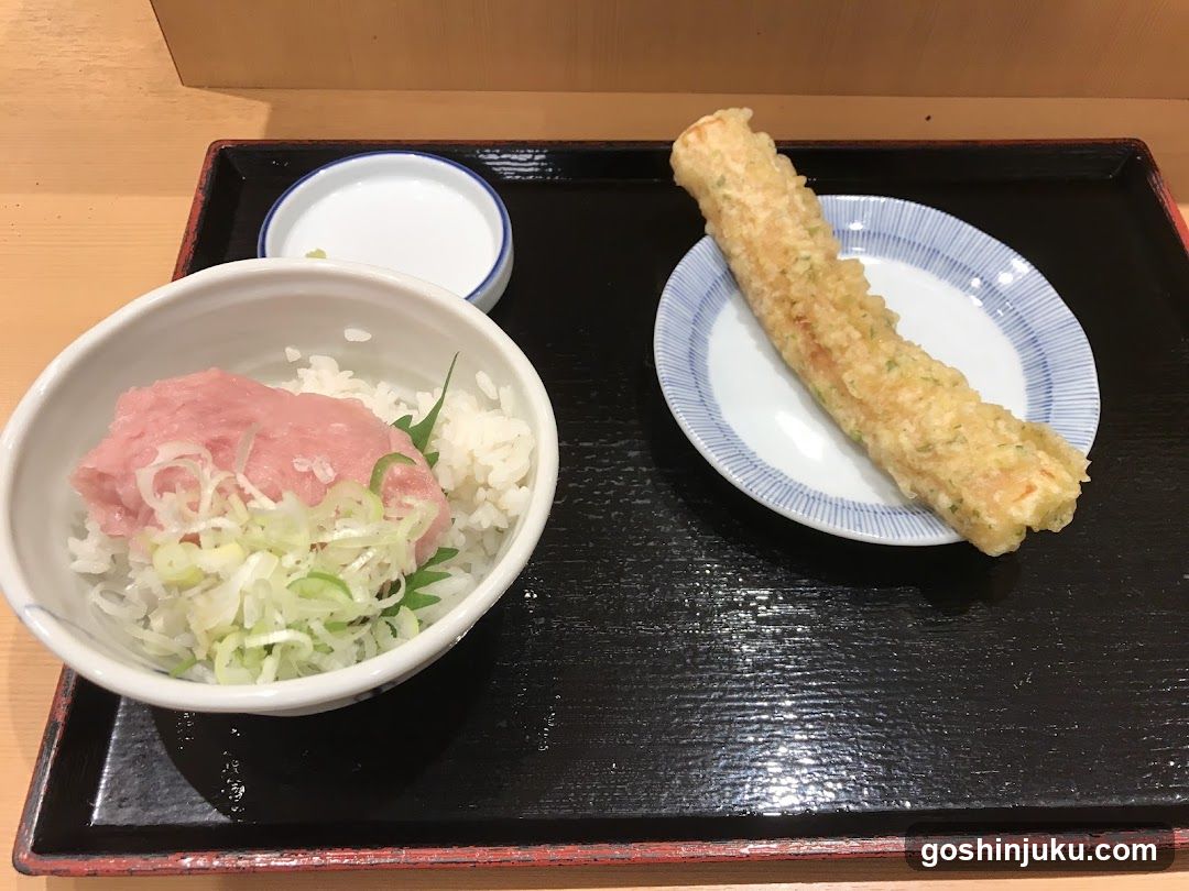 Japanese Meal Set
